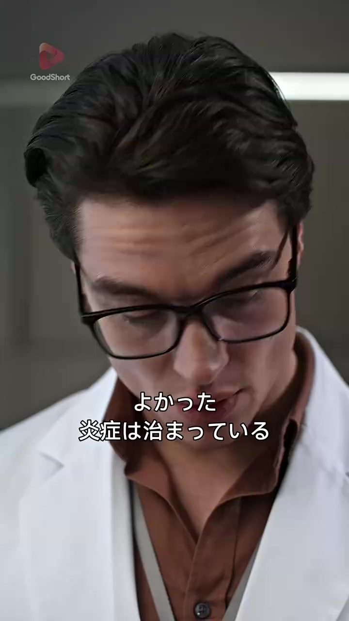 Episode 31