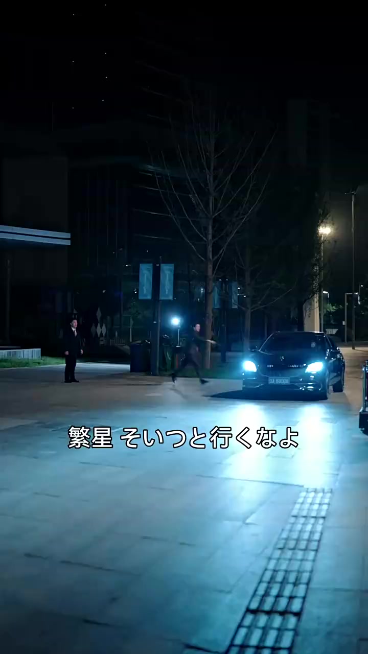 Episode 57