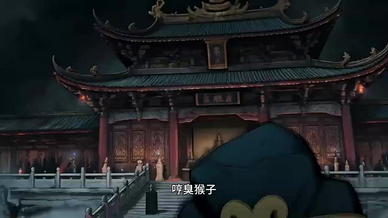 Episode 19