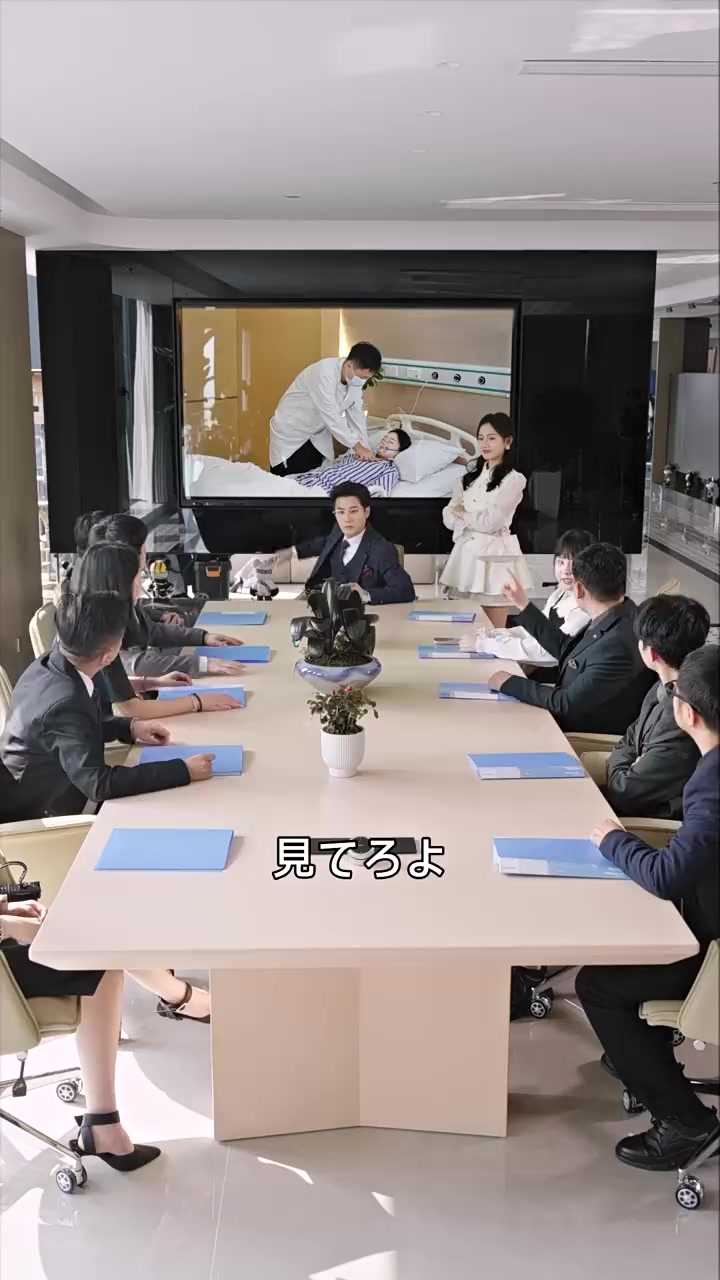 Episode 36