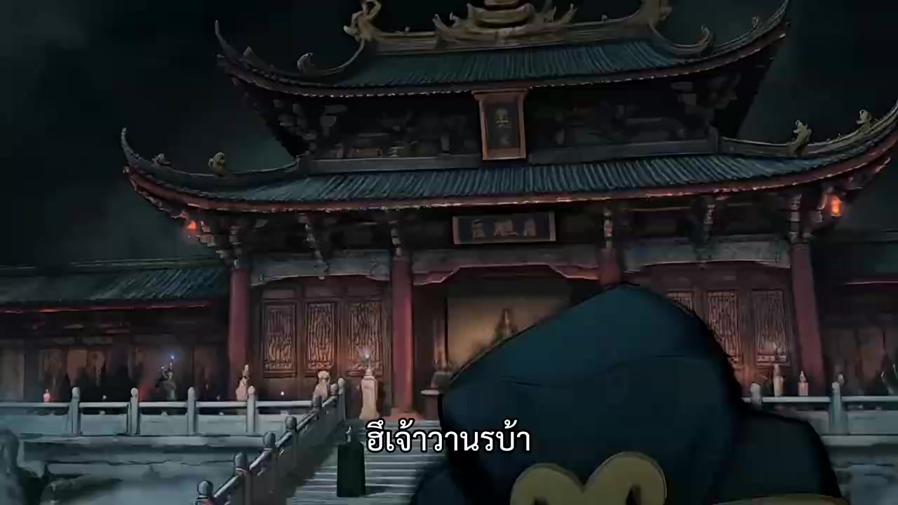 Episode 19