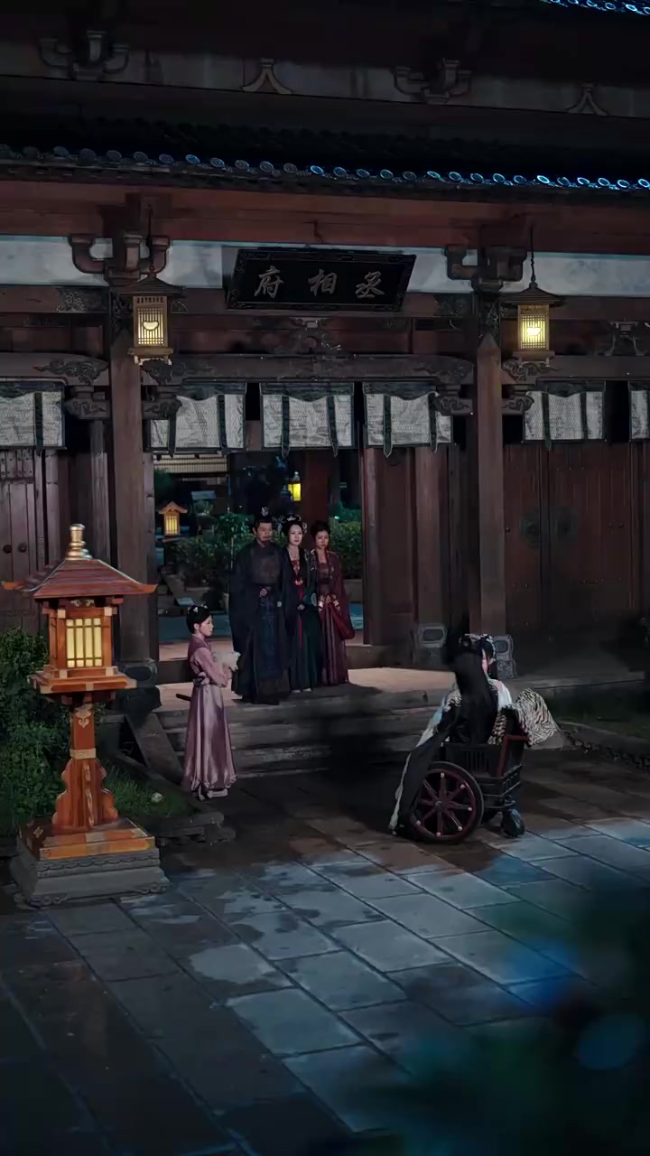 Episode 17