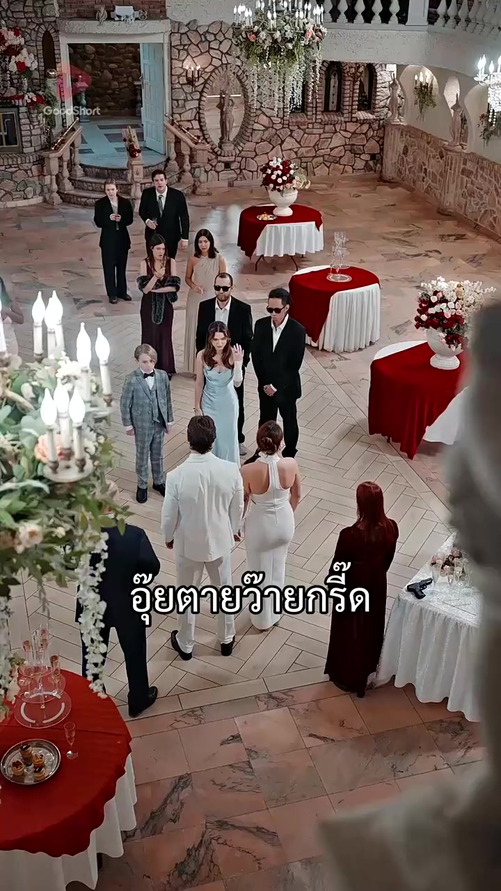 Episode 16