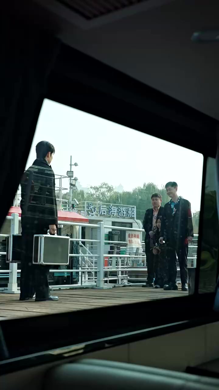 Episode 40