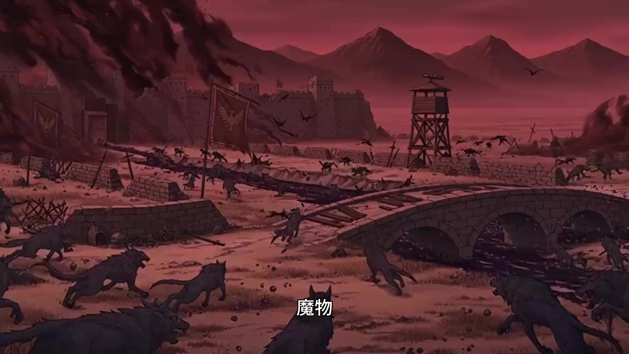 Episode 16