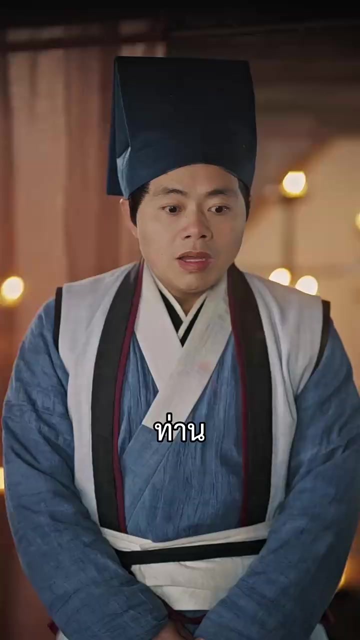 Episode 60