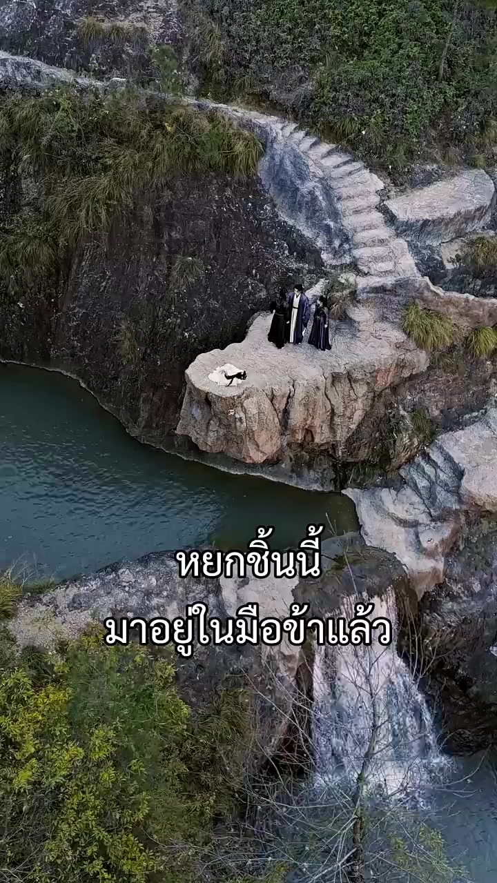Episode 46