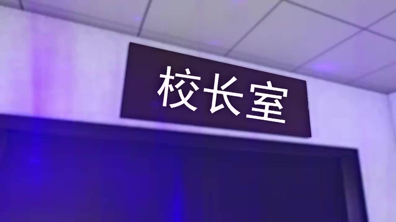 Episode 38