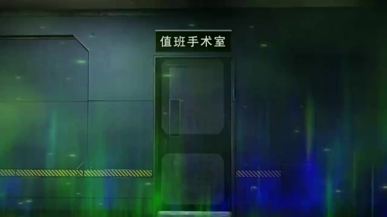 Episode 61