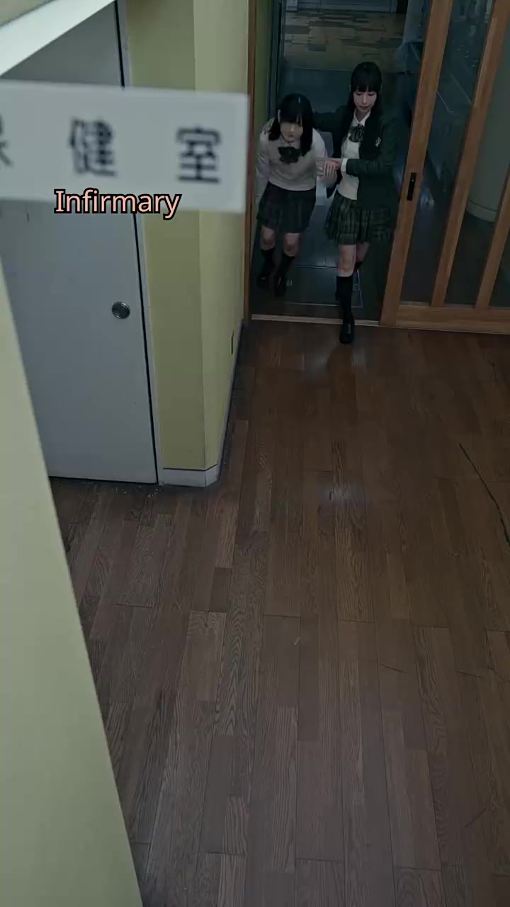 023