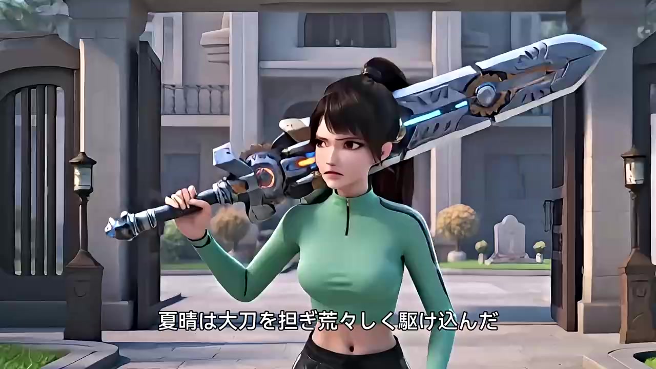 002