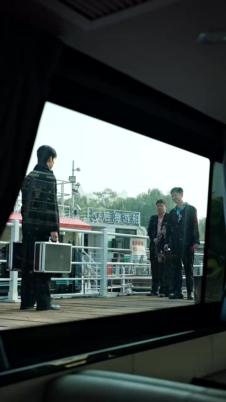 Episode 40