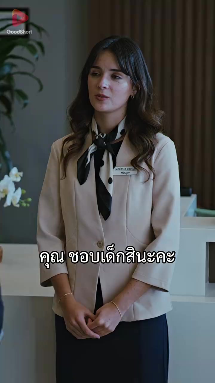 Episode 51