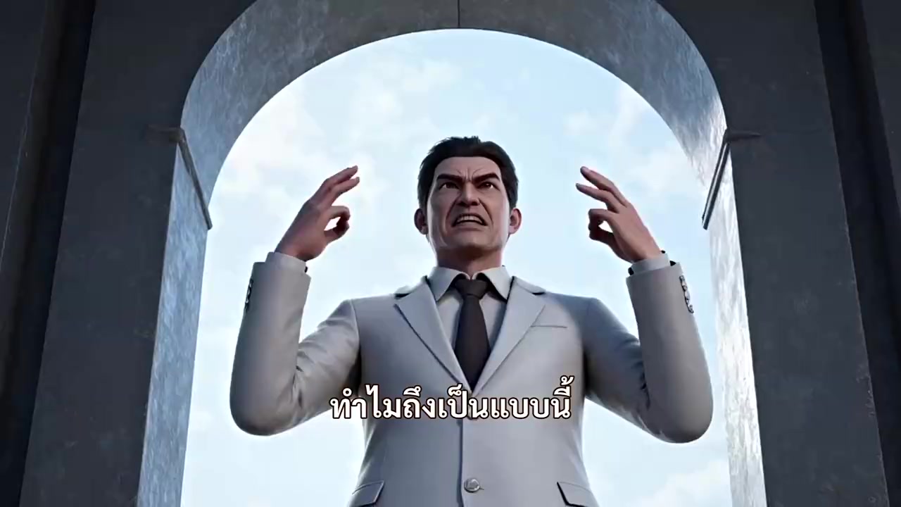 Episode 19
