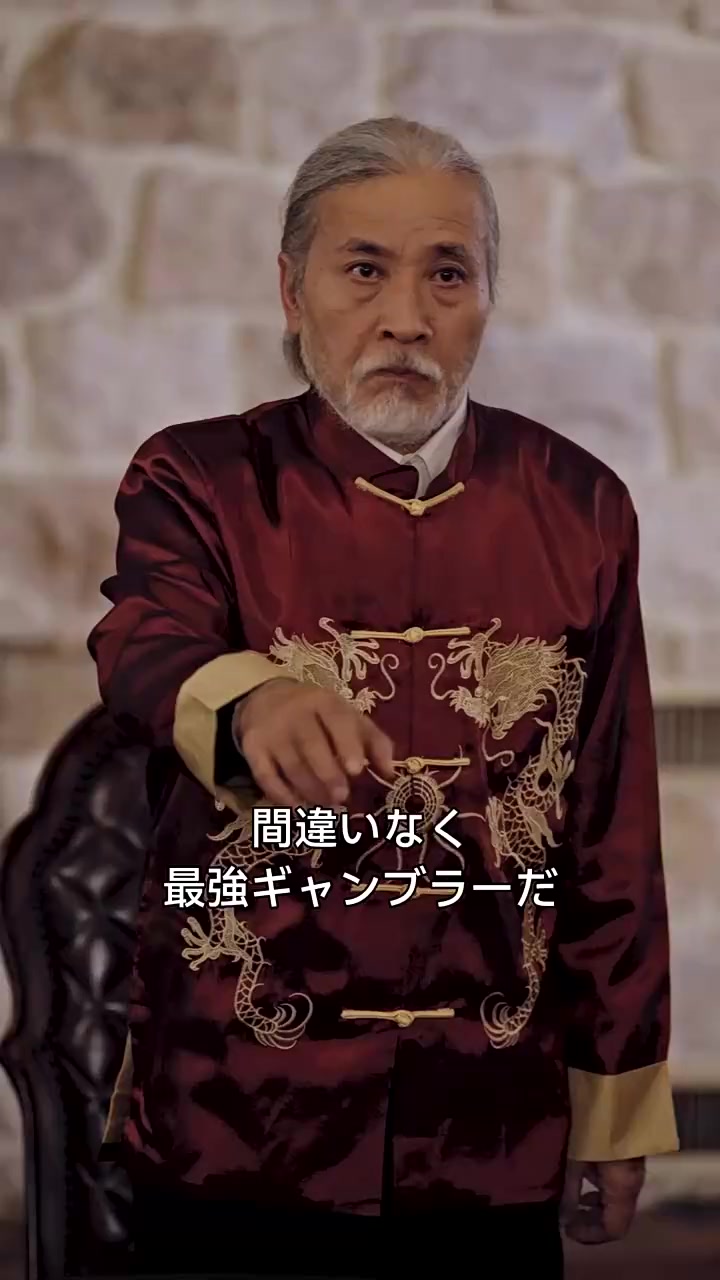 Episode 17