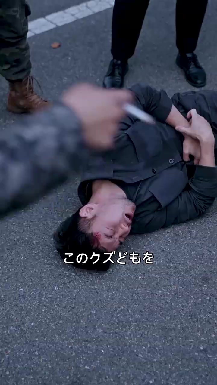 Episode 13