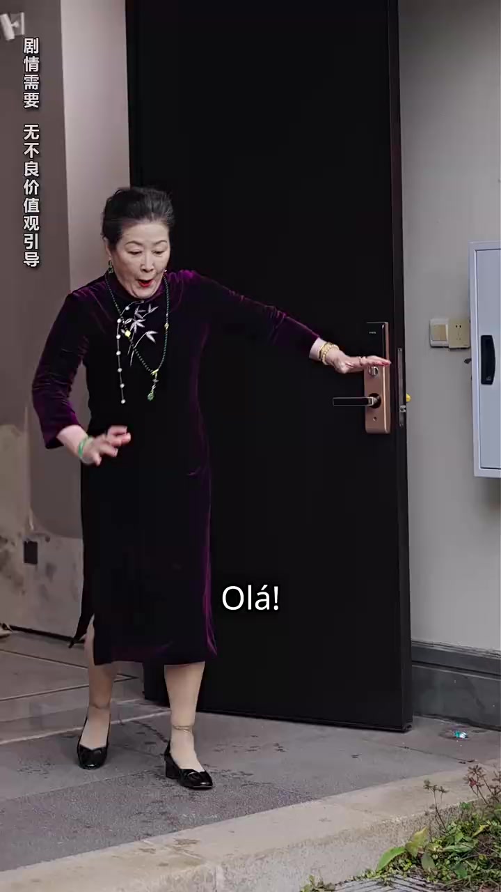 007