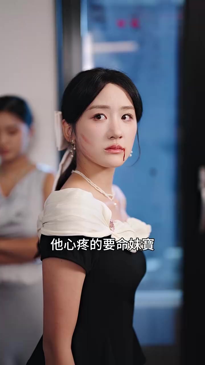 Episode 14