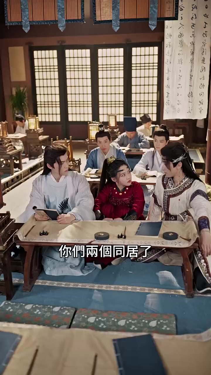 Episode 23