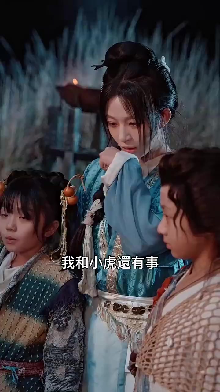 Episode 37