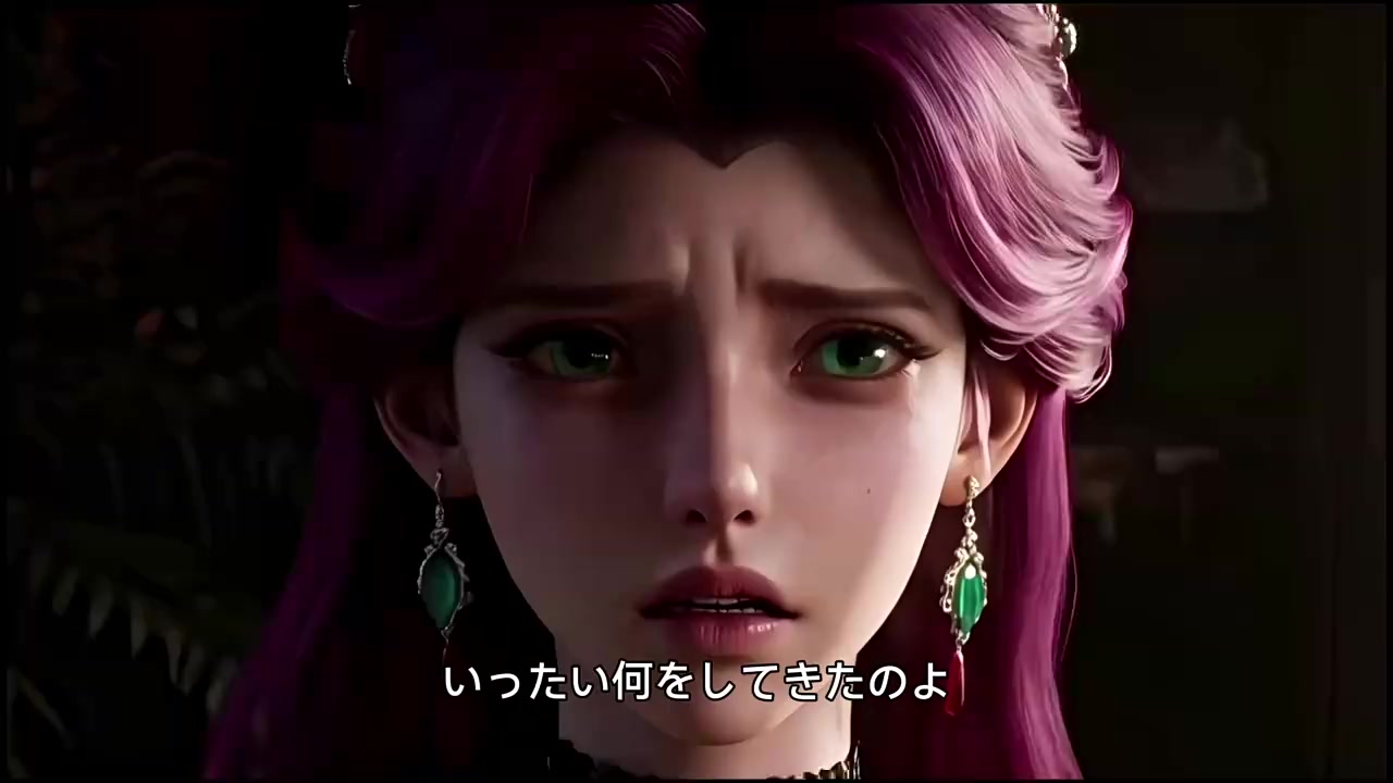 Episode 20