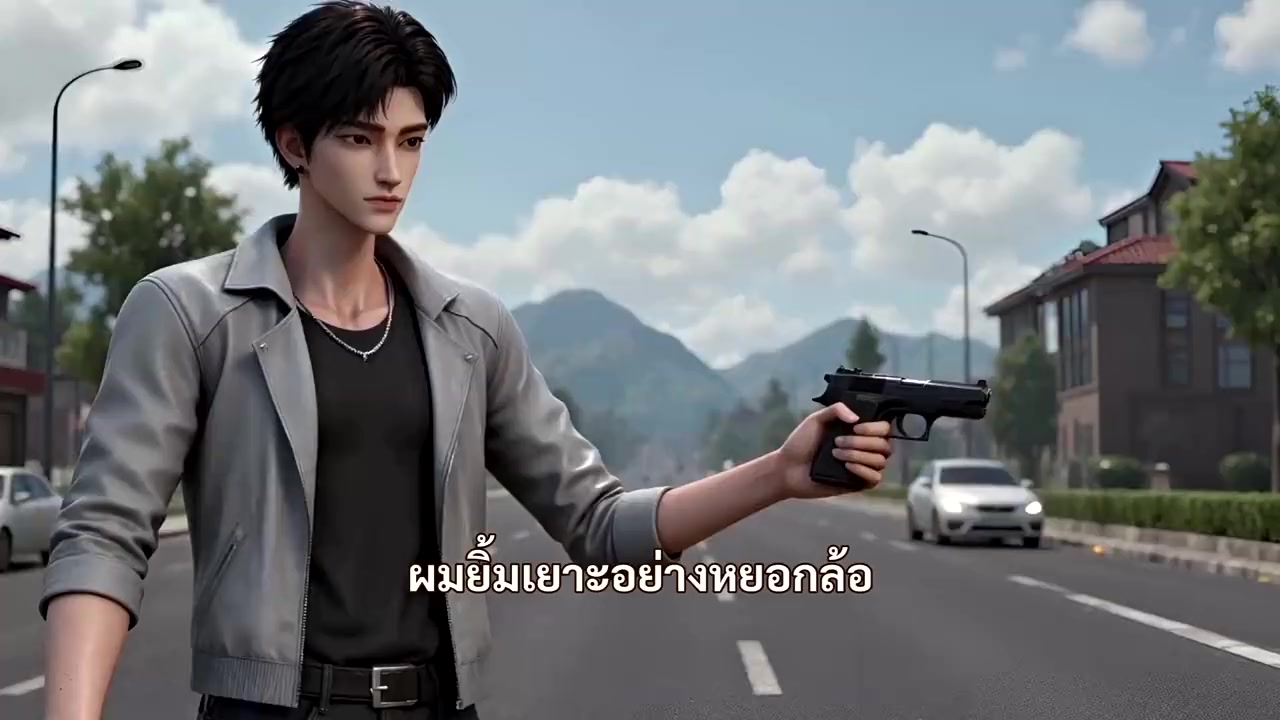 Episode 46