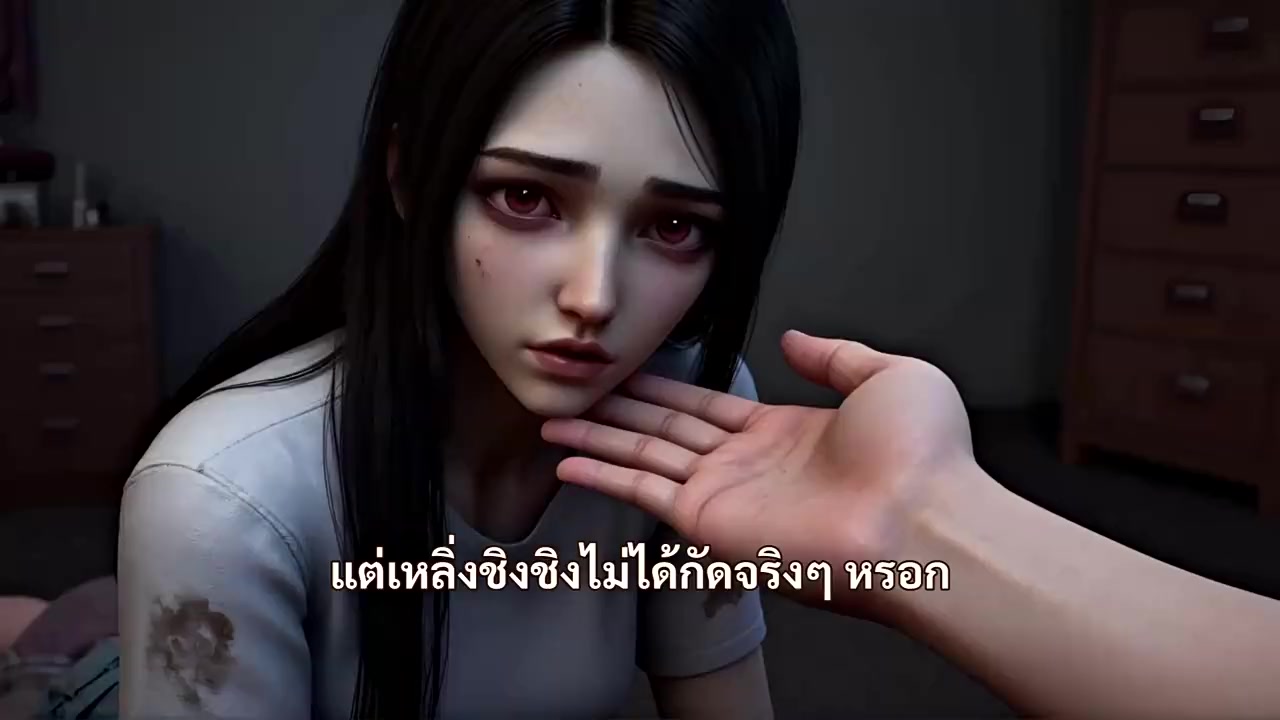 009
