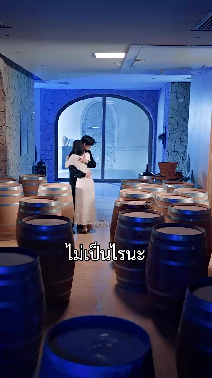 Episode 47