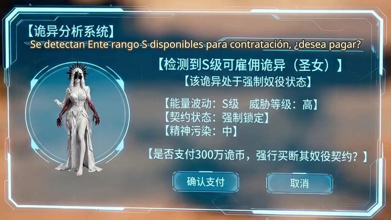 Episode 27