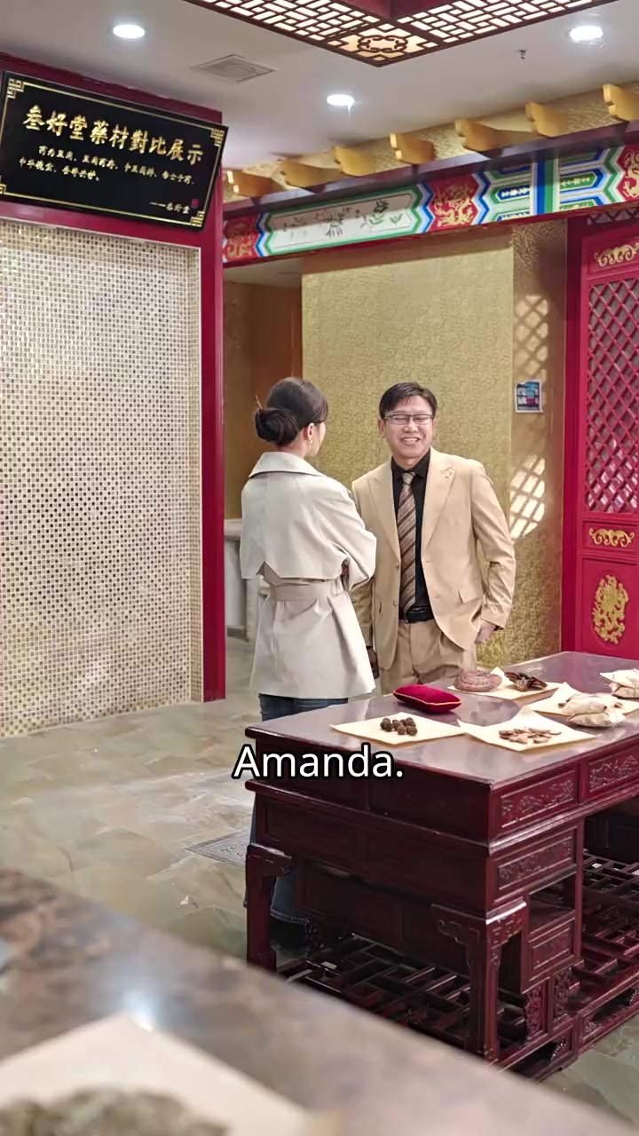Episode 34