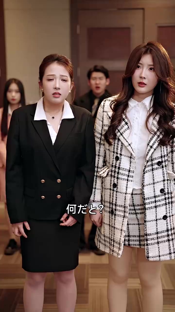 Episode 13