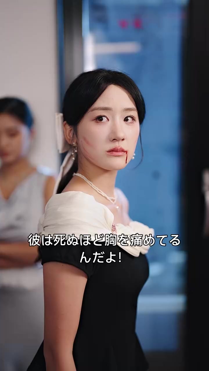Episode 14