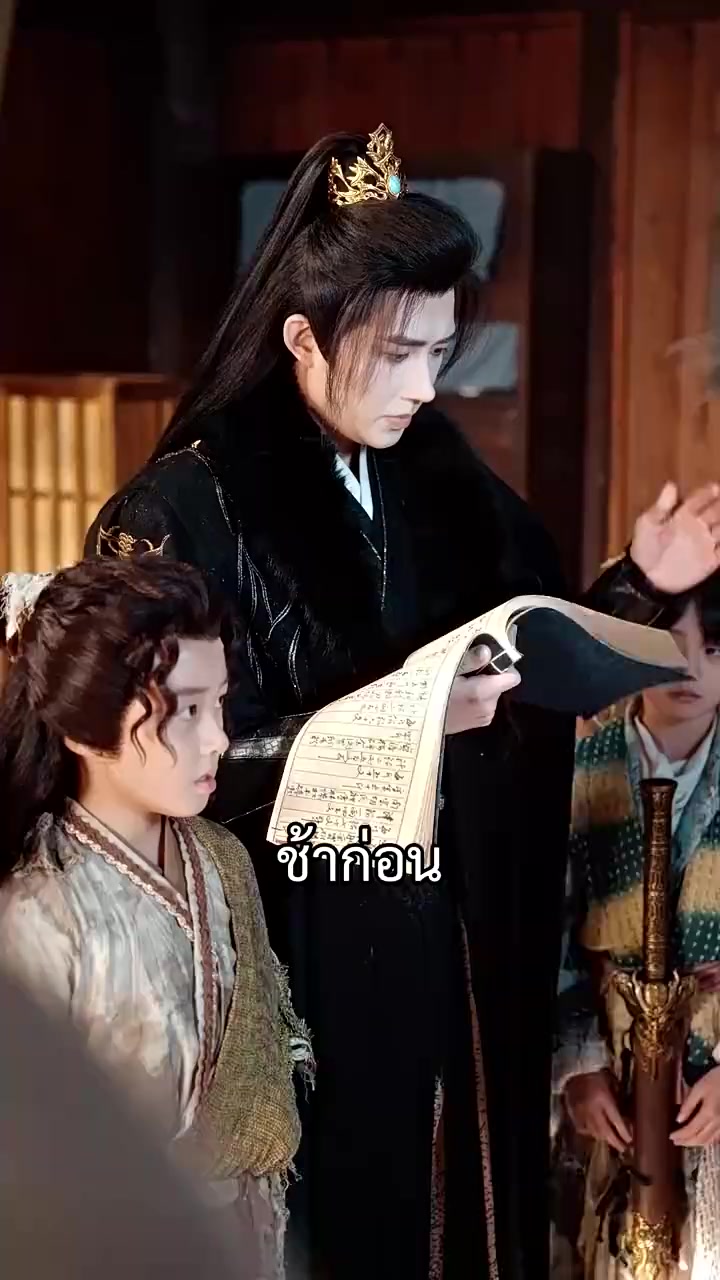 Episode 18