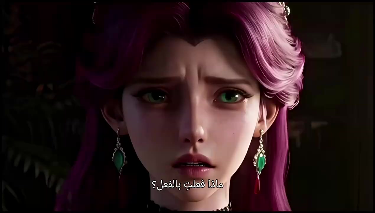 Episode 20