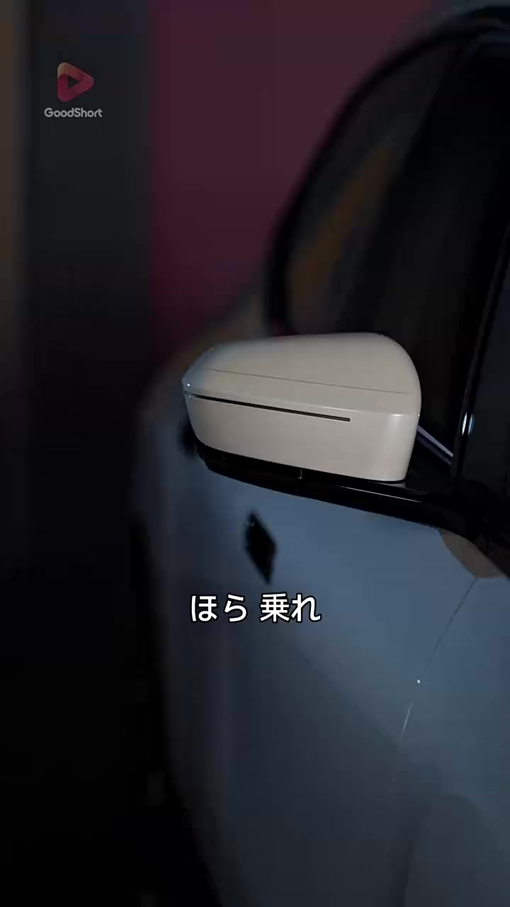 Episode 16