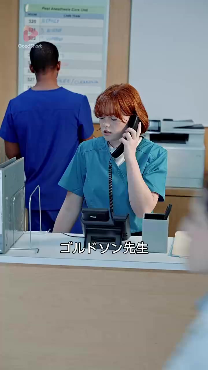 Episode 39
