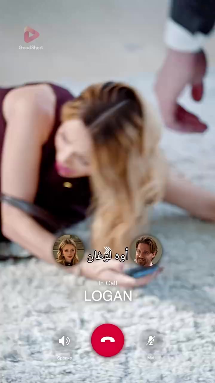 Episode 13