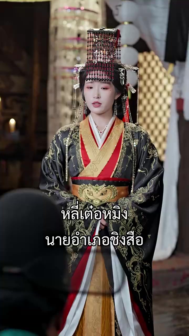 Episode 45