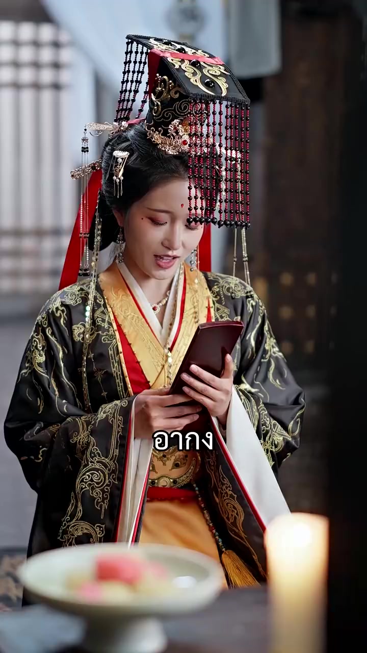Episode 46