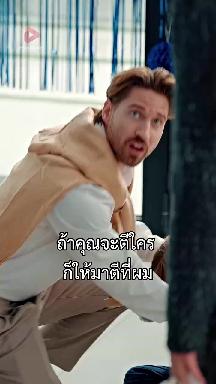 Episode 29