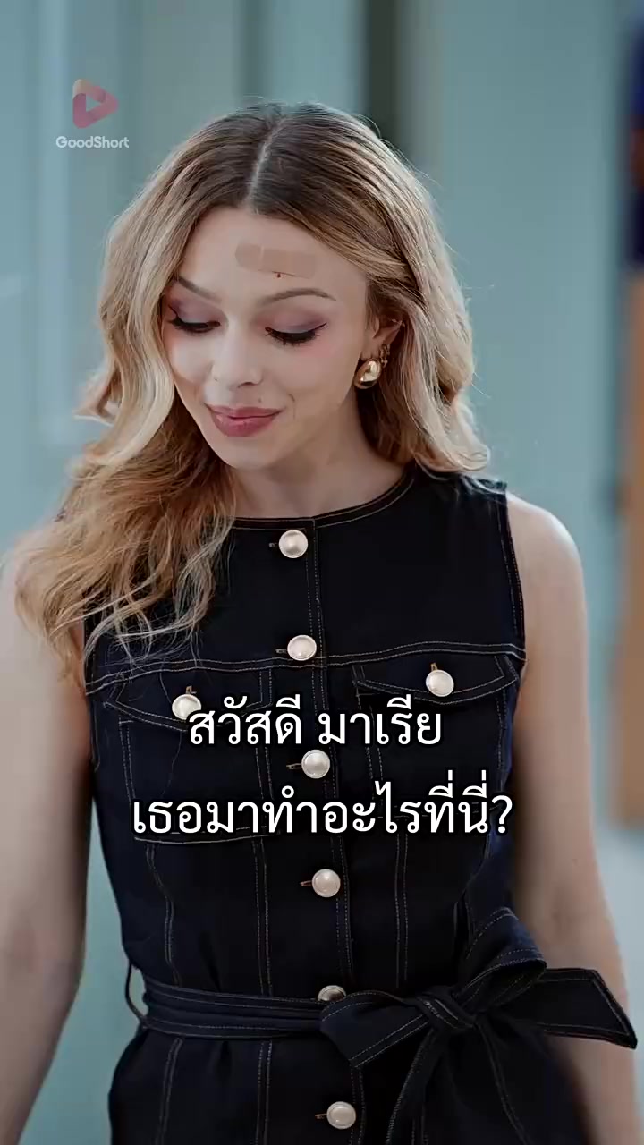 007