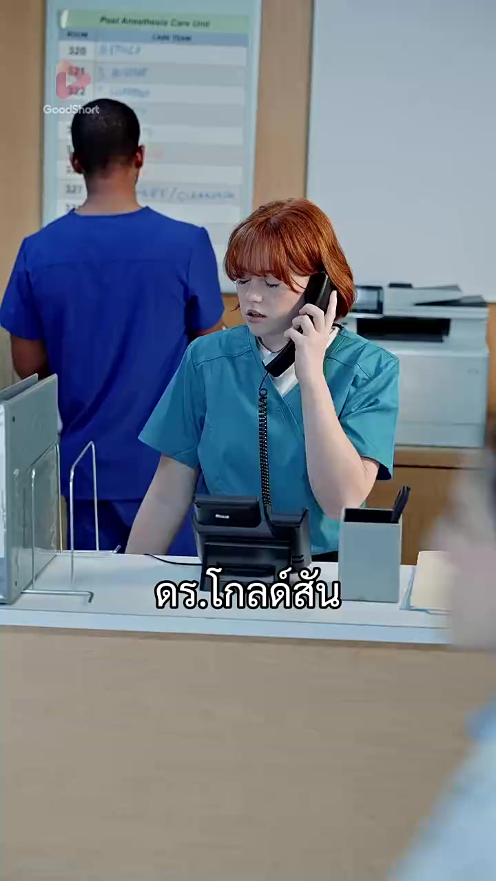 Episode 39