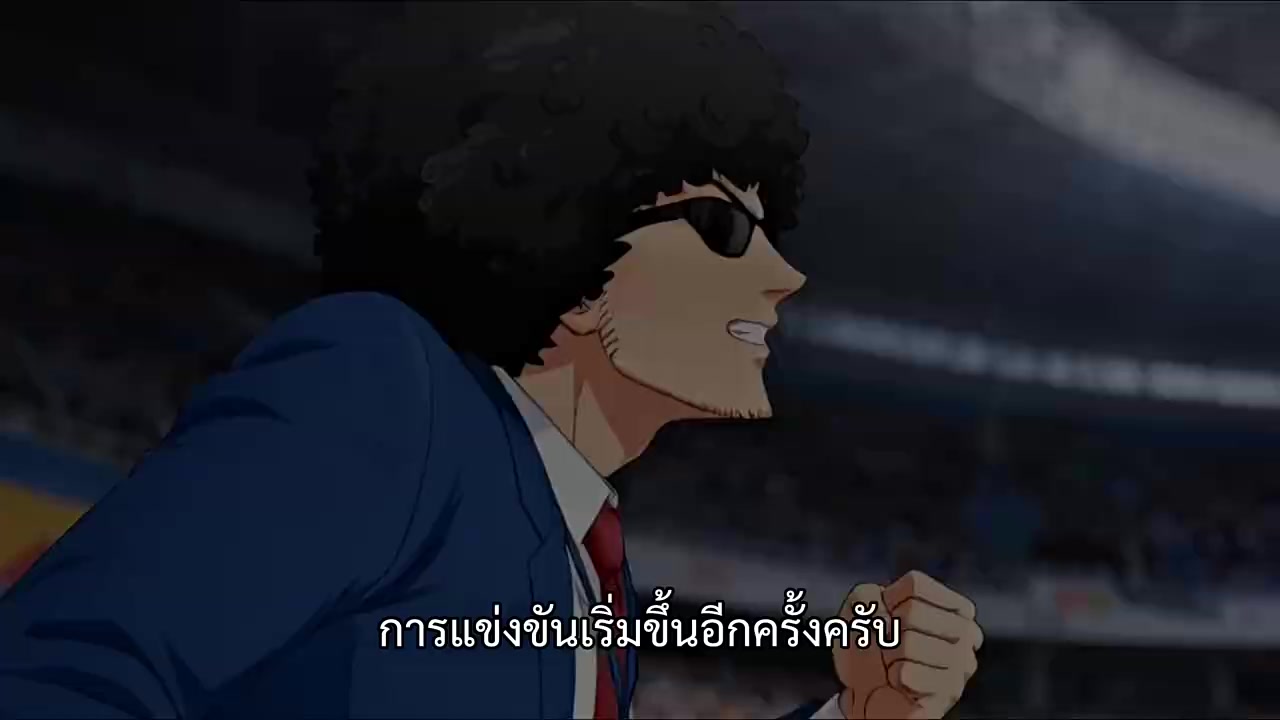 Episode 54