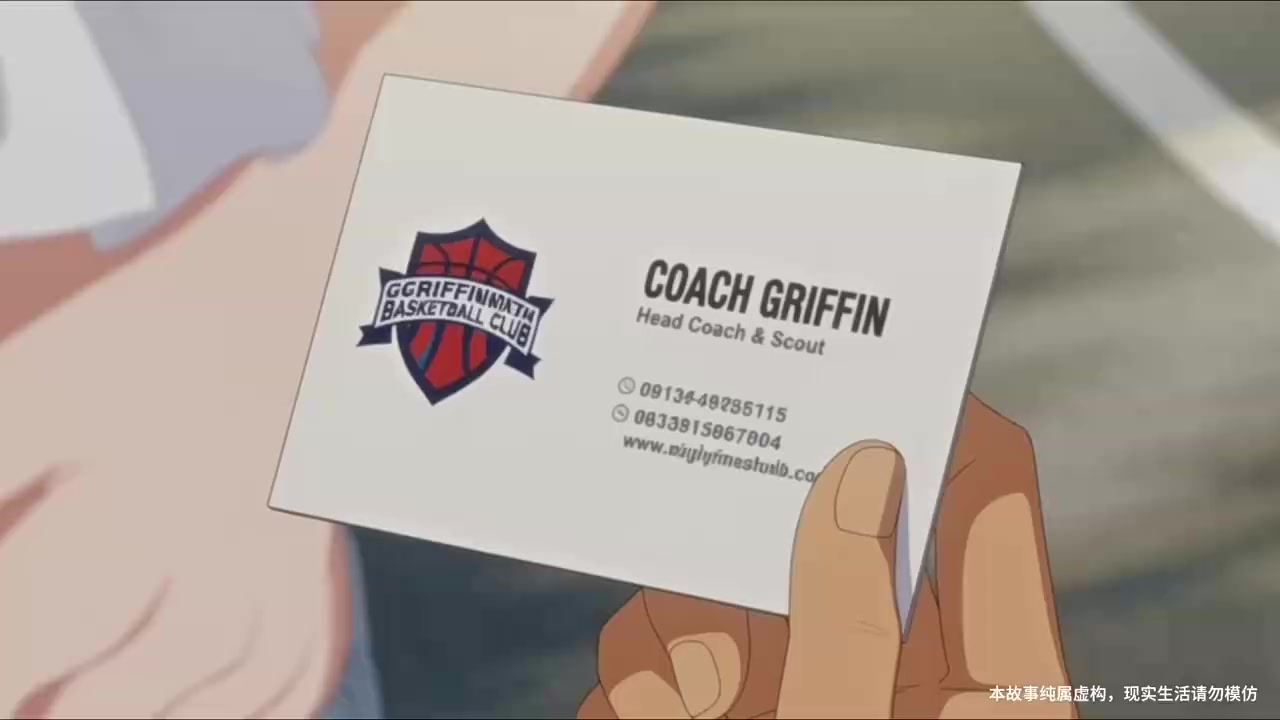 Episode 29