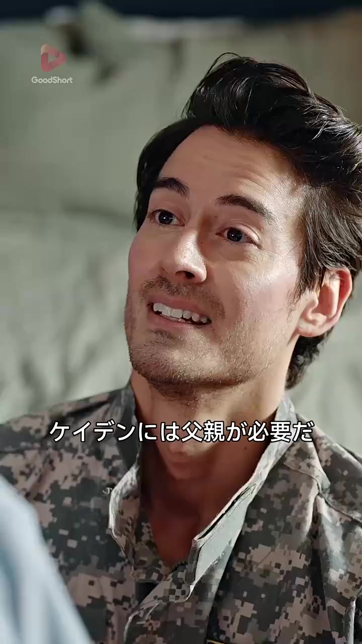 Episode 40