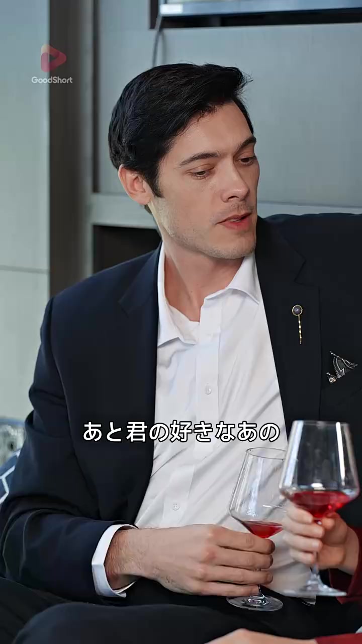 Episode 39