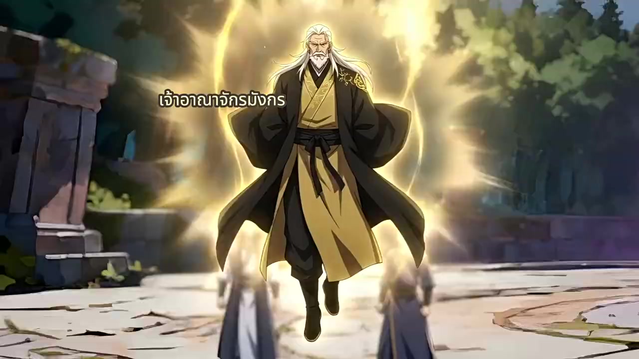 Episode 40