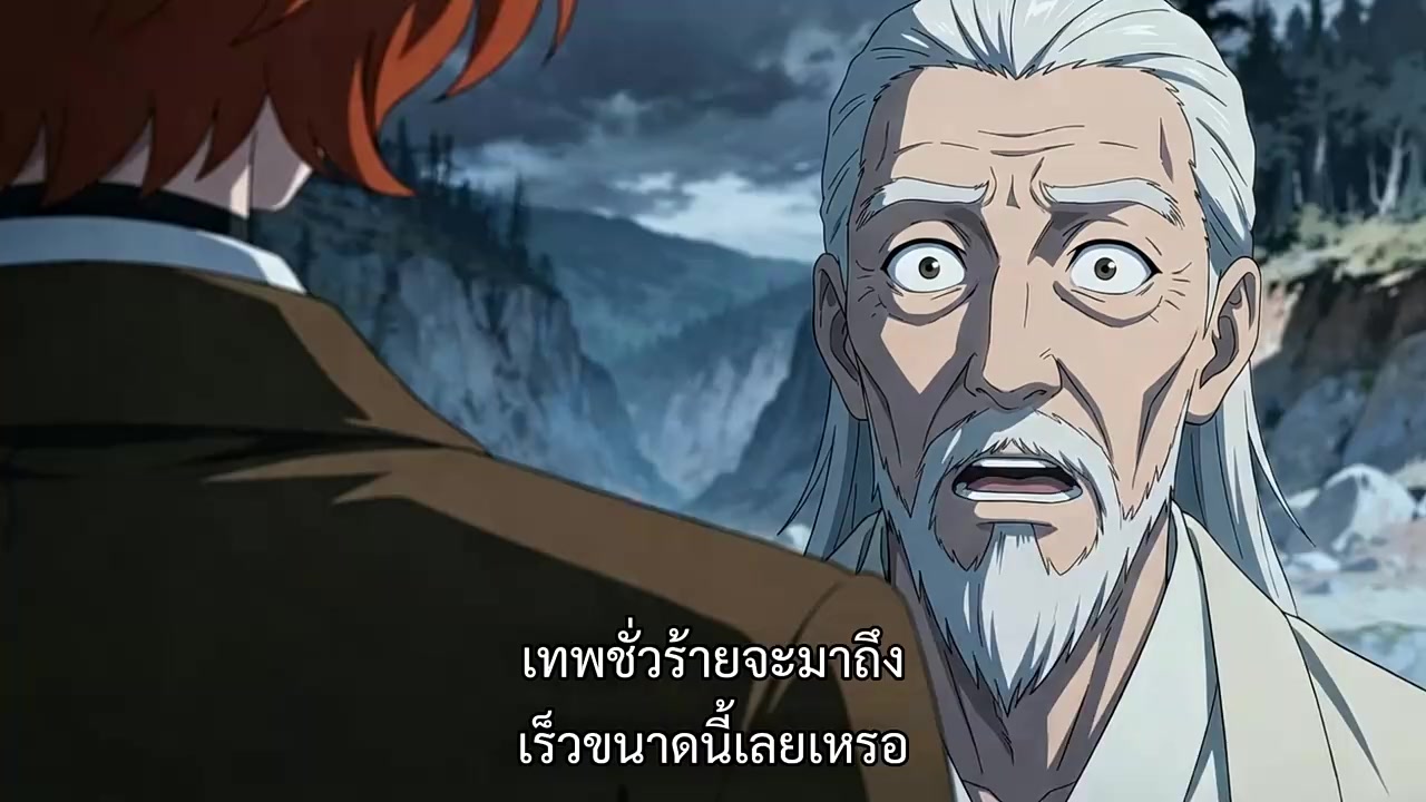 Episode 49
