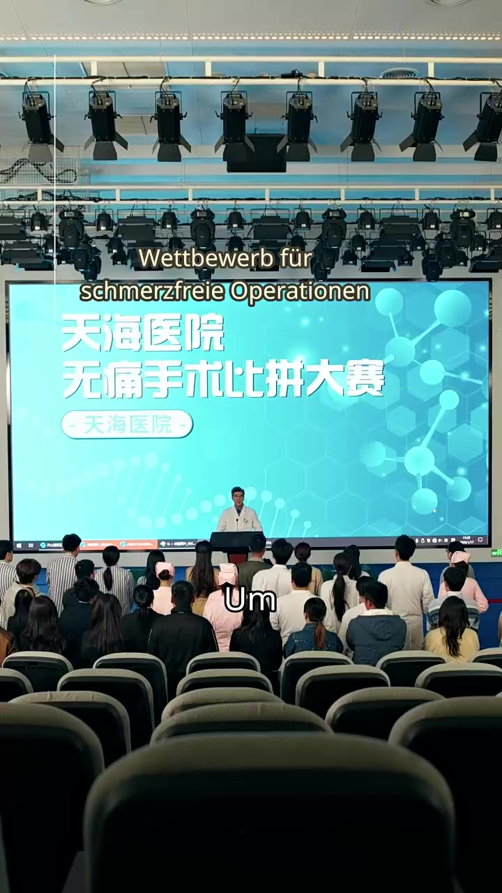 Episode 19
