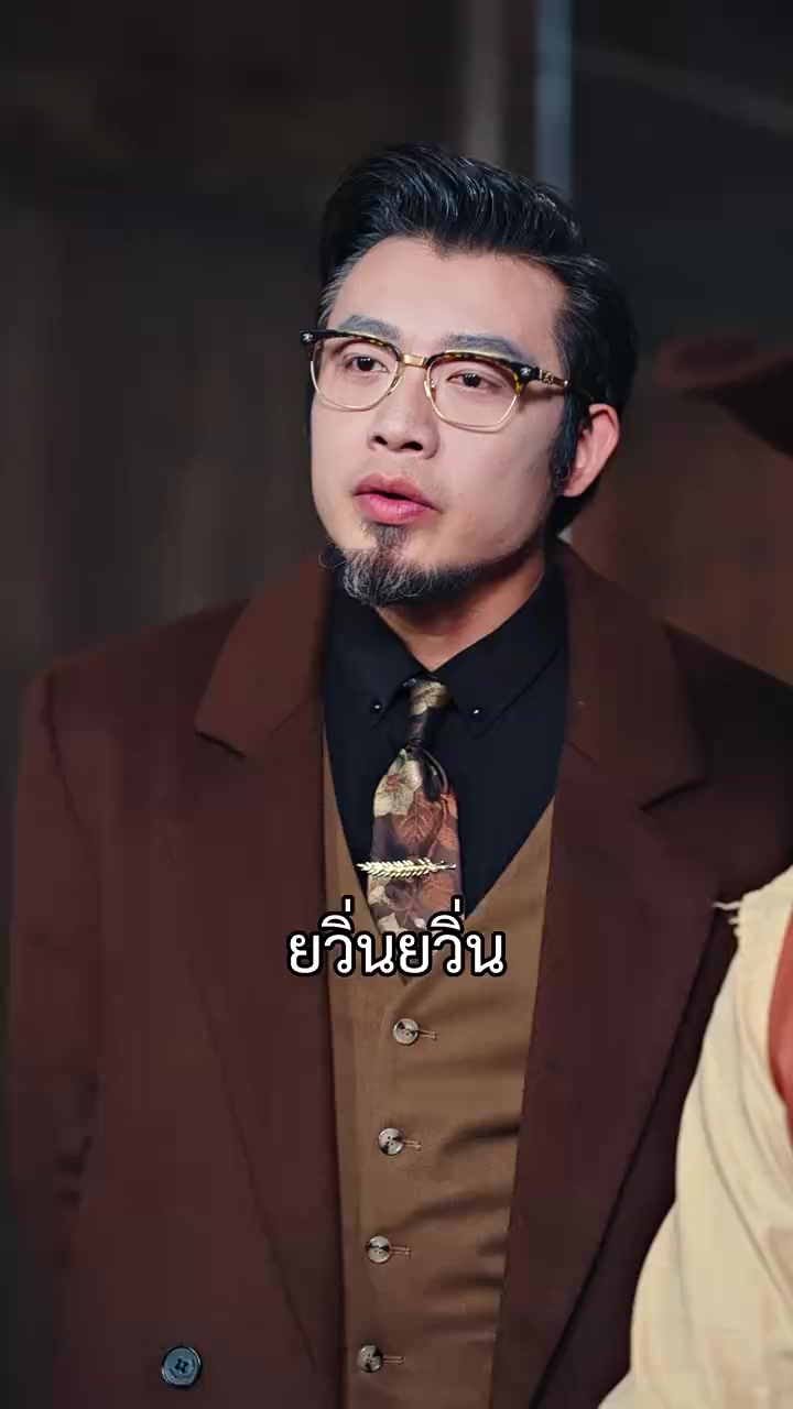 Episode 36
